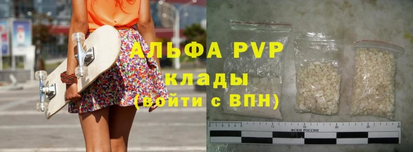 мяу мяу мука Ладушкин