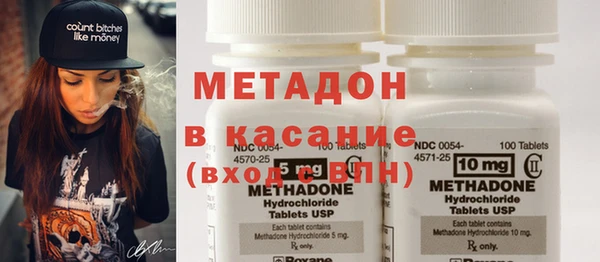 кокс Лабытнанги