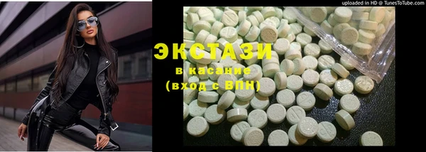 mdpv Красноперекопск
