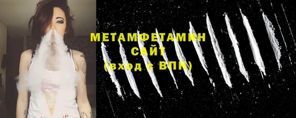 мдма Лагань