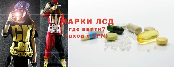 mdpv Красноперекопск