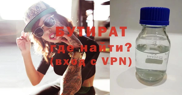 прущие грибы Краснотурьинск