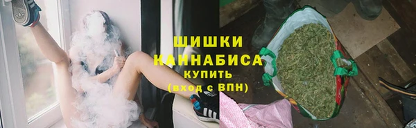 прущие крисы Краснослободск