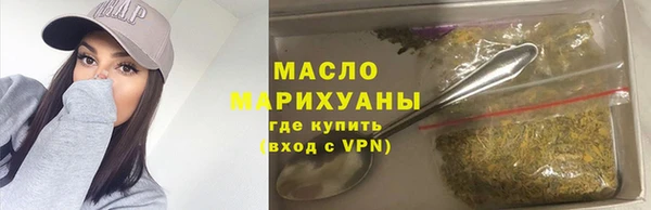 mdpv Красноперекопск