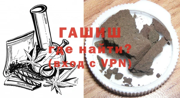 прущие крисы Краснослободск