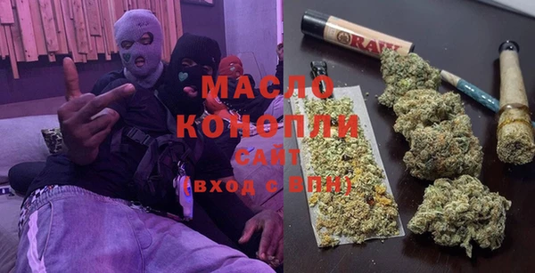 прущие грибы Краснотурьинск