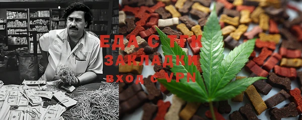 mdpv Красноперекопск