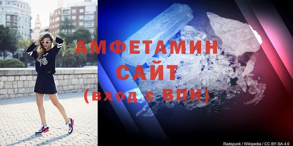 кокс Лабытнанги