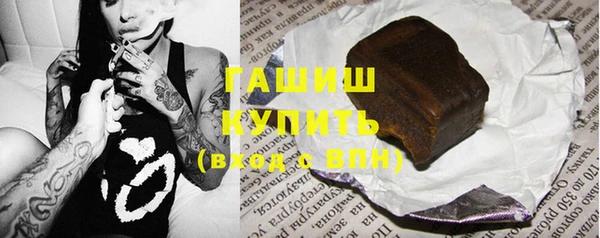 прущие грибы Краснотурьинск