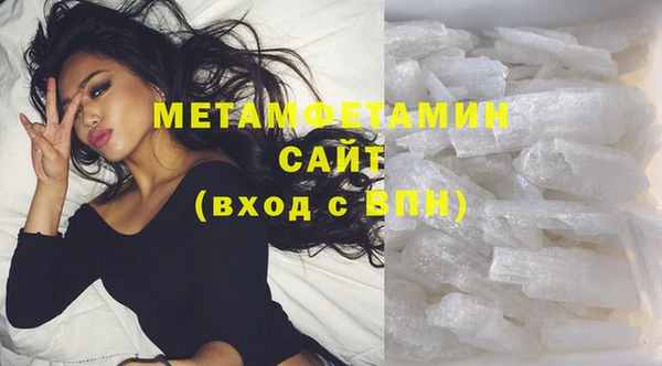 mdpv Красноперекопск