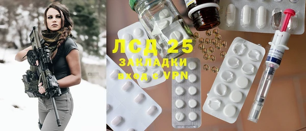 mdpv Красноперекопск
