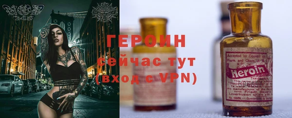 mdpv Красноперекопск