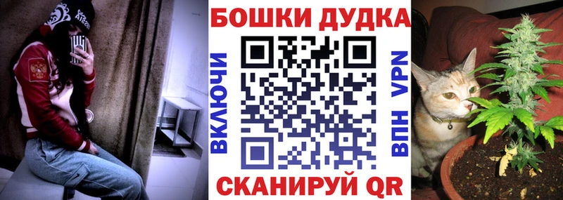Купить где  Арсеньев  Марихуана индика 